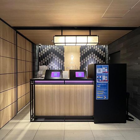 Stayme The Hotel Ueno Präfektur Tokio Exterior foto