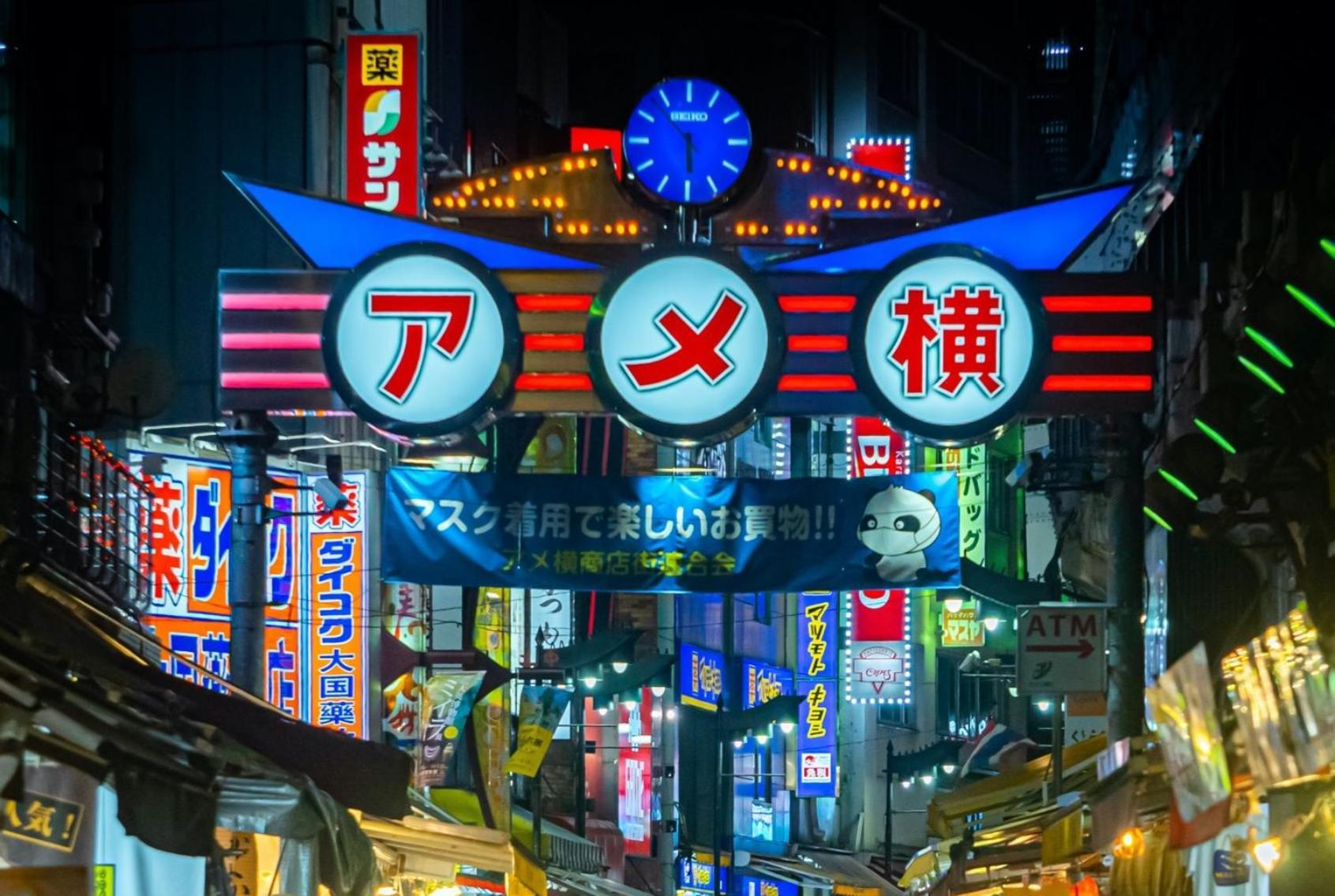 Stayme The Hotel Ueno Präfektur Tokio Exterior foto