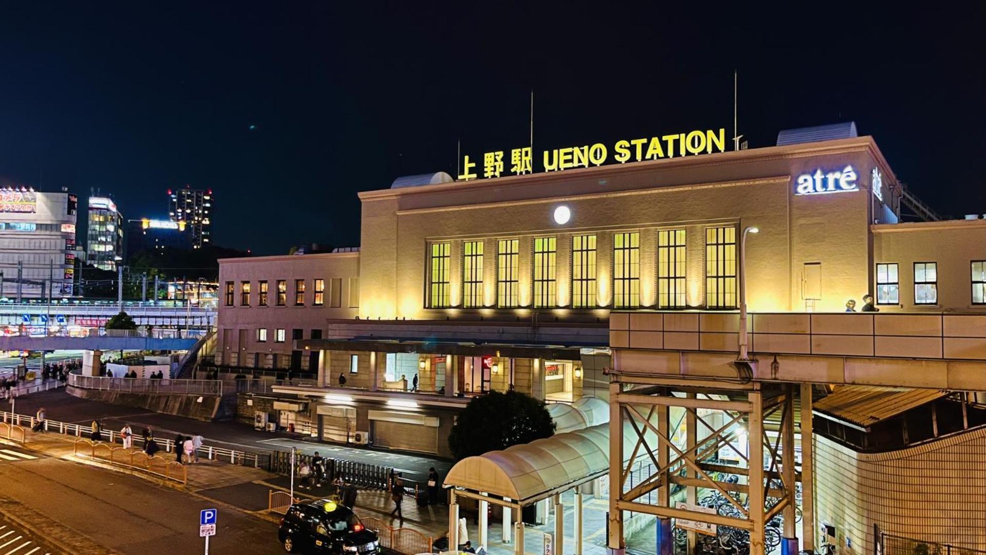 Stayme The Hotel Ueno Präfektur Tokio Exterior foto