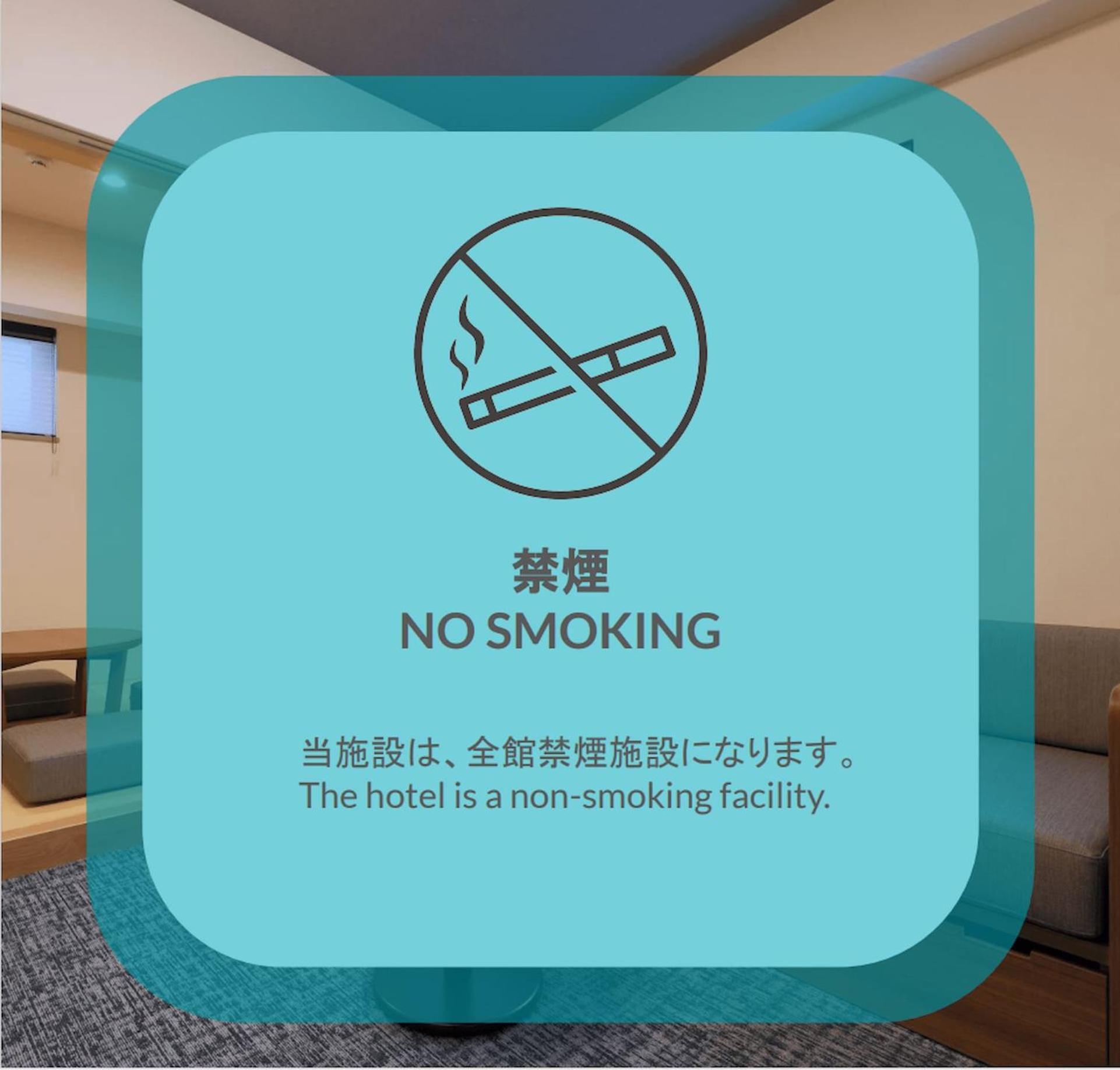 Stayme The Hotel Ueno Präfektur Tokio Exterior foto