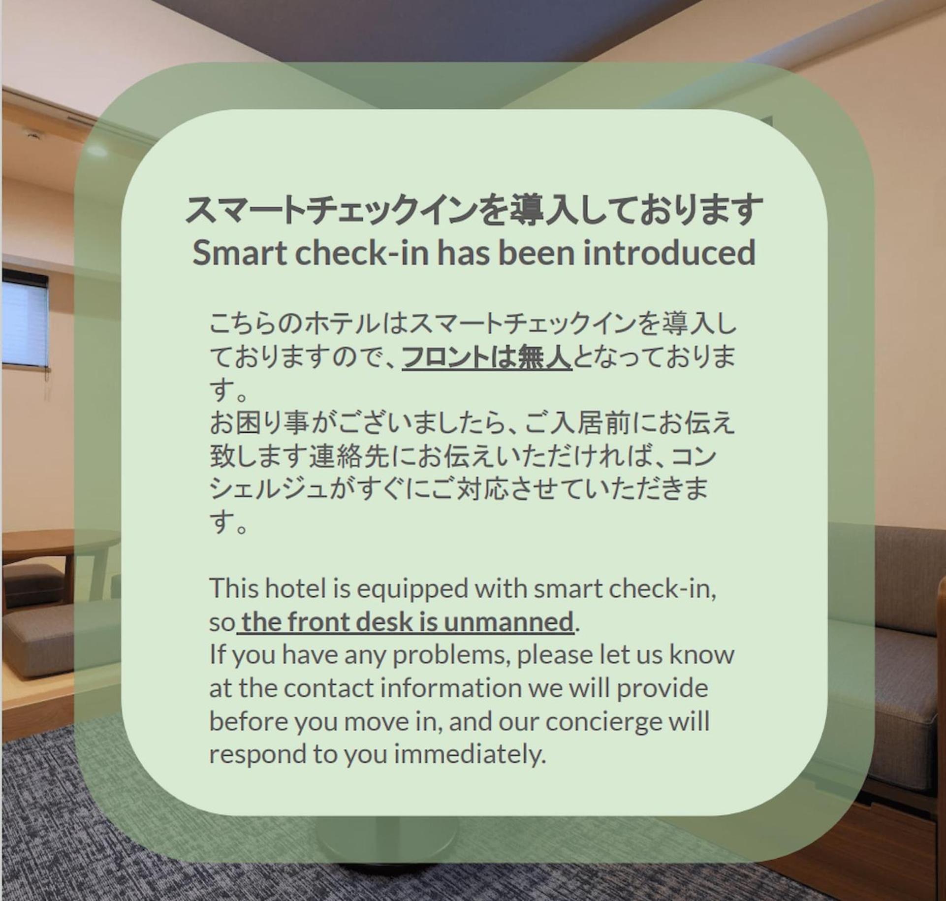 Stayme The Hotel Ueno Präfektur Tokio Exterior foto