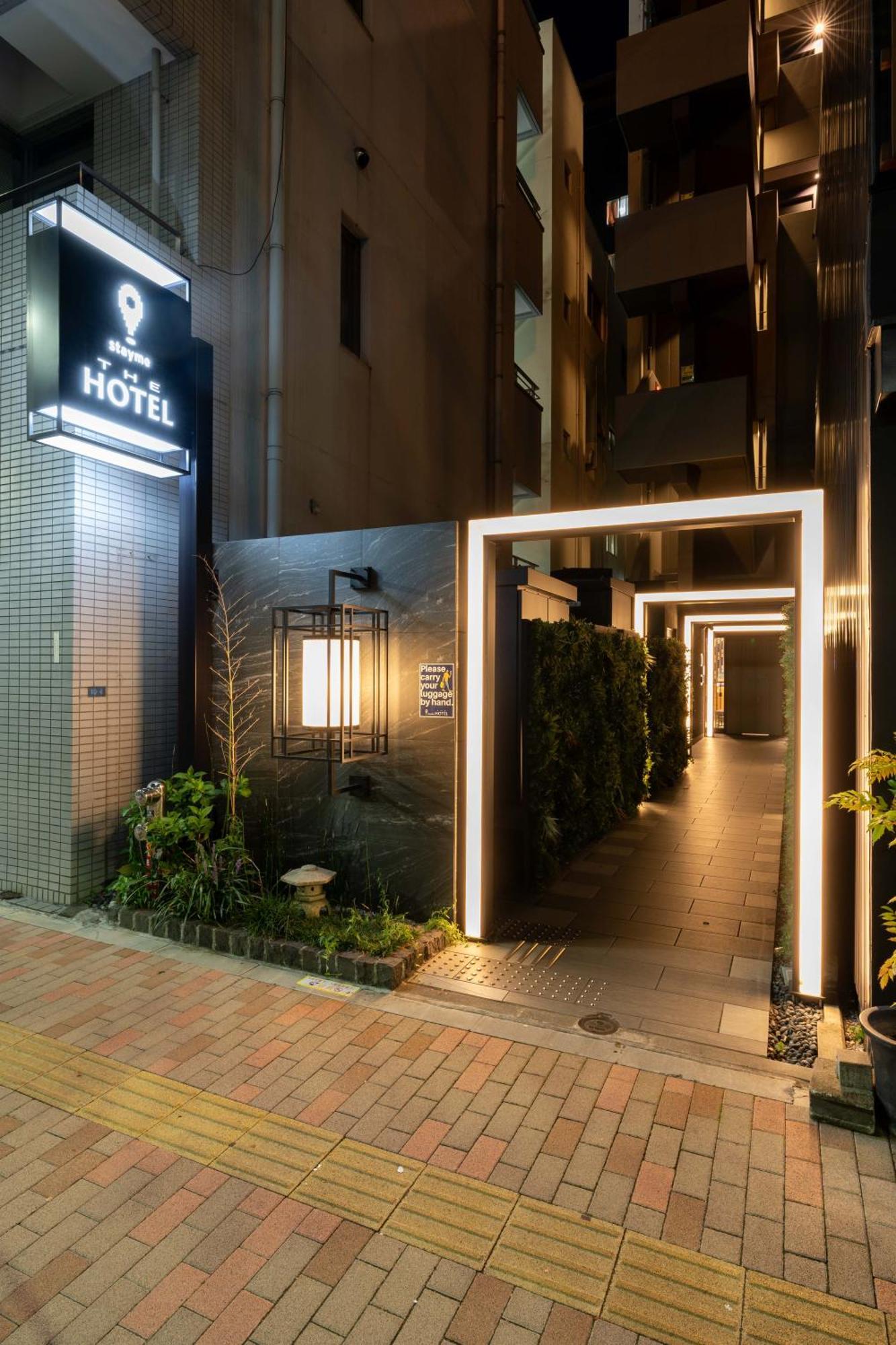 Stayme The Hotel Ueno Präfektur Tokio Exterior foto