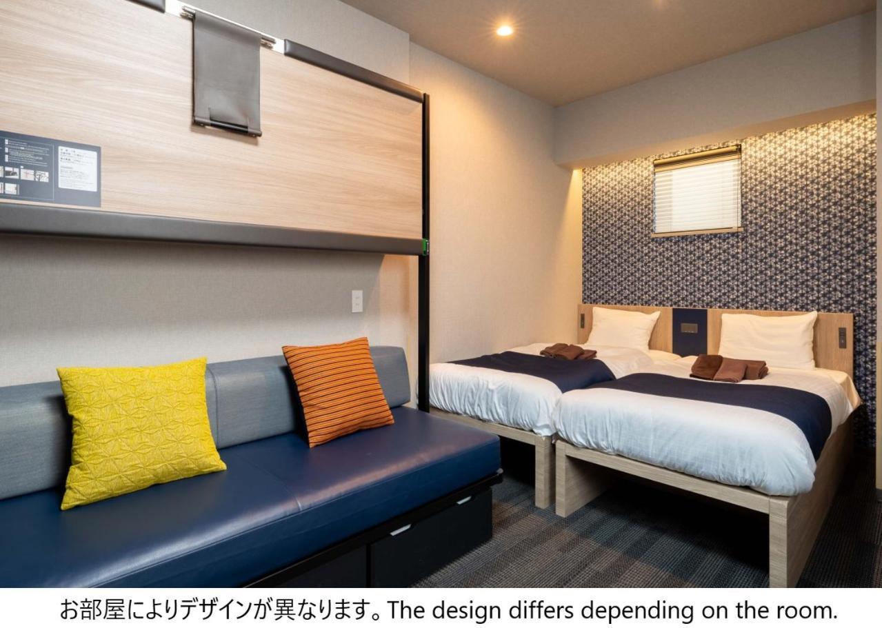 Stayme The Hotel Ueno Präfektur Tokio Exterior foto