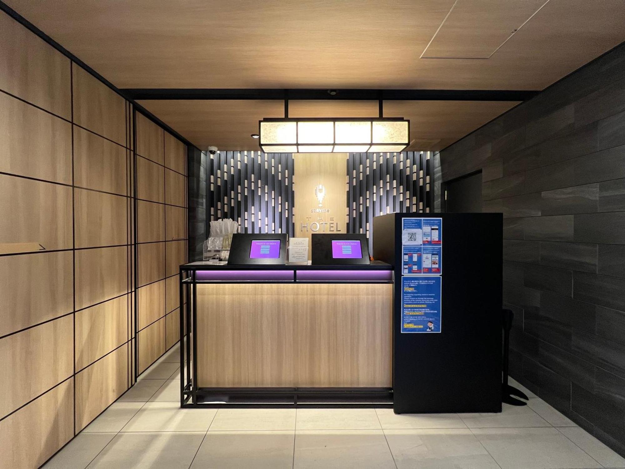 Stayme The Hotel Ueno Präfektur Tokio Exterior foto