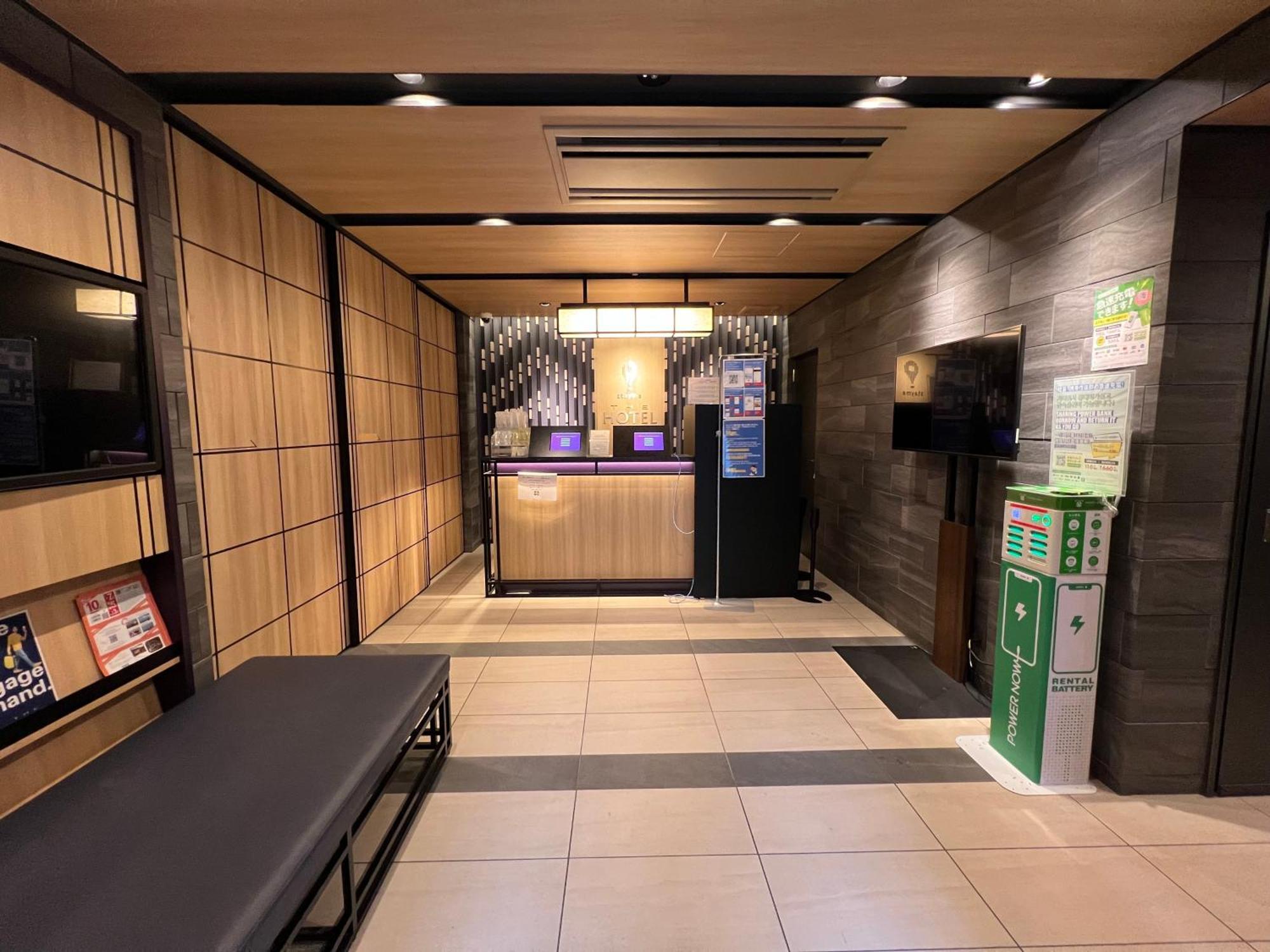 Stayme The Hotel Ueno Präfektur Tokio Exterior foto