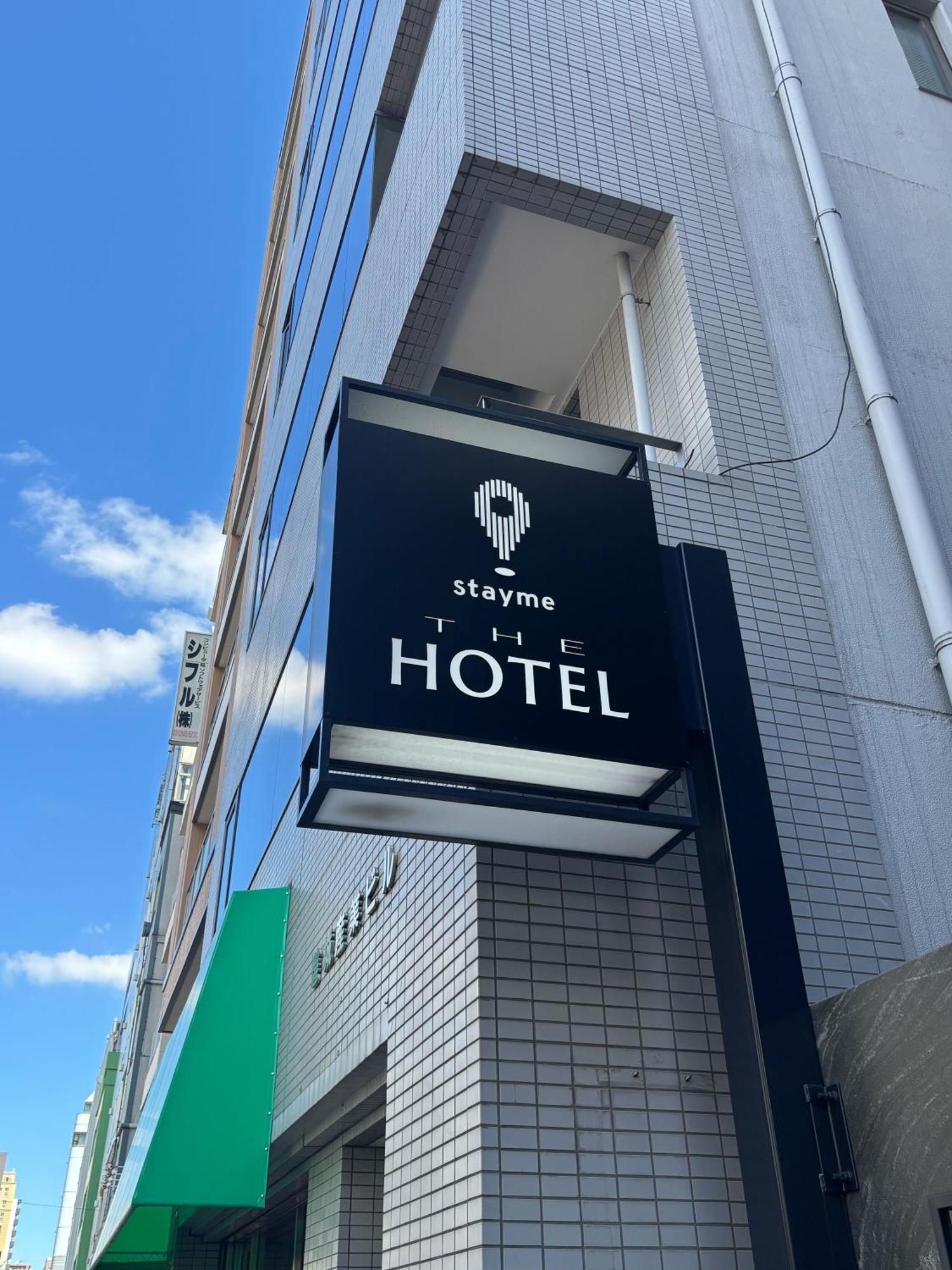 Stayme The Hotel Ueno Präfektur Tokio Exterior foto
